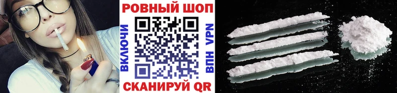 ГАШИШ Чулым