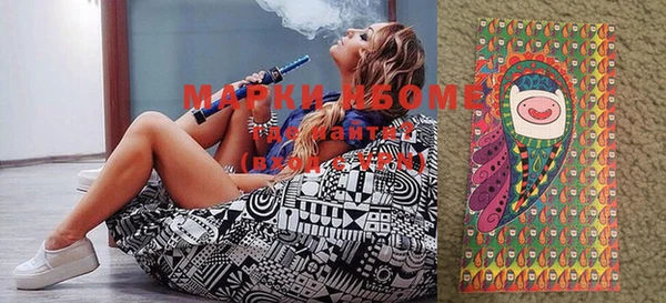прущие крисы Михайлов