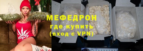 прущие крисы Михайлов