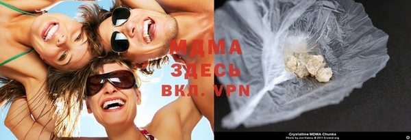 прущие крисы Михайлов