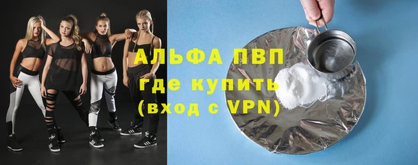 прущие крисы Михайлов