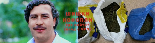 кристаллы Михайловка