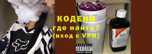 прущие крисы Михайлов