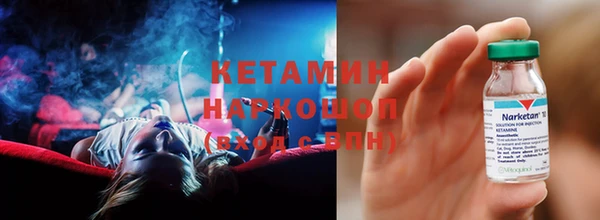 прущие крисы Михайлов