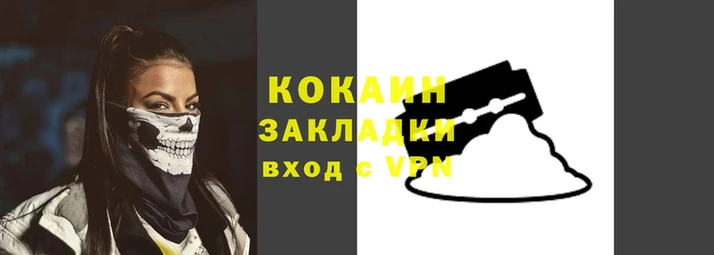 прущие крисы Михайлов