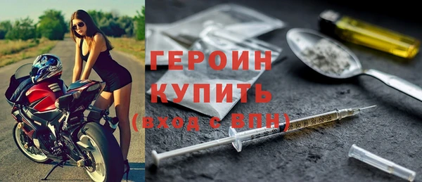 прущие крисы Михайлов