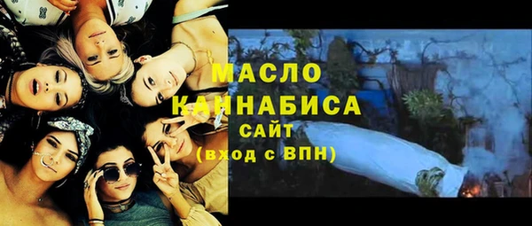 прущие крисы Михайлов
