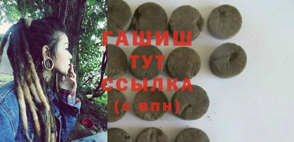 прущие крисы Михайлов