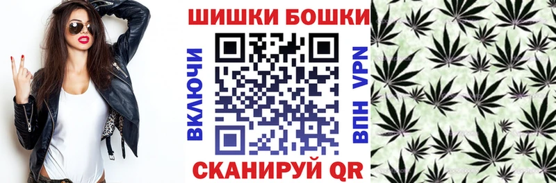 Марихуана гибрид  Чулым 